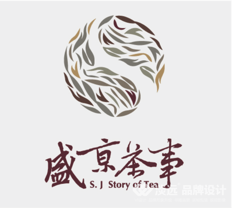 裝幀包裝設(shè)計(jì),普洱茶