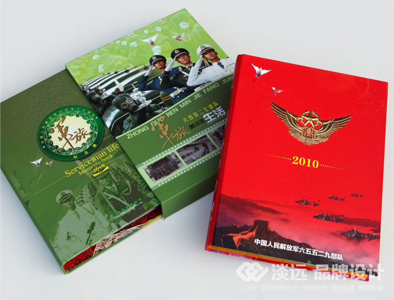 裝幀包裝設(shè)計(jì),紀(jì)念冊包裝