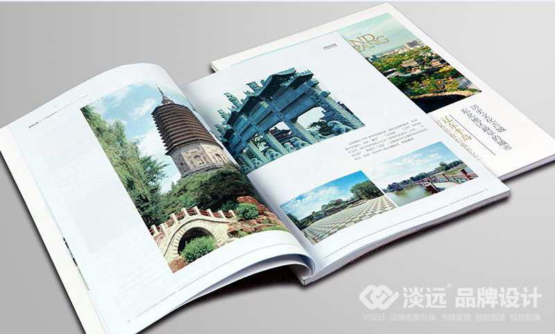 書籍畫冊策劃,品牌遼陽