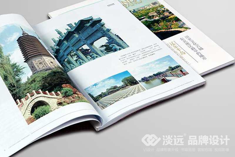 書籍畫冊策劃：品牌遼陽
