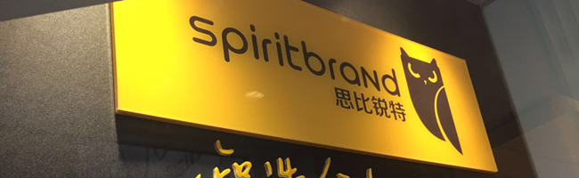 沈陽(yáng)圖文設(shè)計(jì)哪家好,沈陽(yáng)圖文設(shè)計(jì)