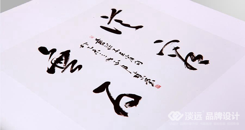 遼陽書籍設(shè)計：宋慧瑩個人作品集