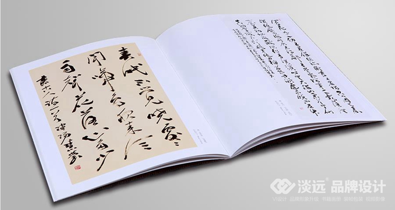 遼陽書籍設(shè)計：宋慧瑩個人作品集