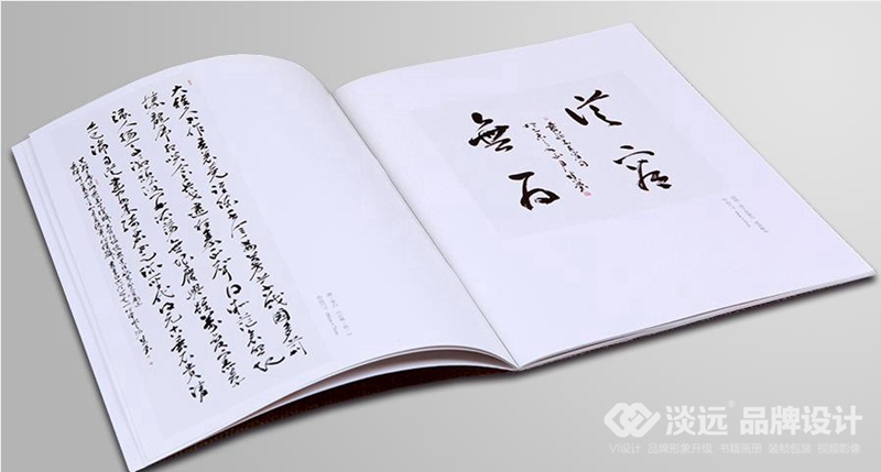 遼陽書籍設(shè)計：宋慧瑩個人作品集