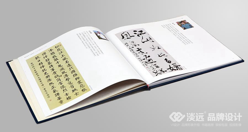 遼陽畫冊(cè)設(shè)計(jì),燈塔市政協(xié)畫冊(cè)