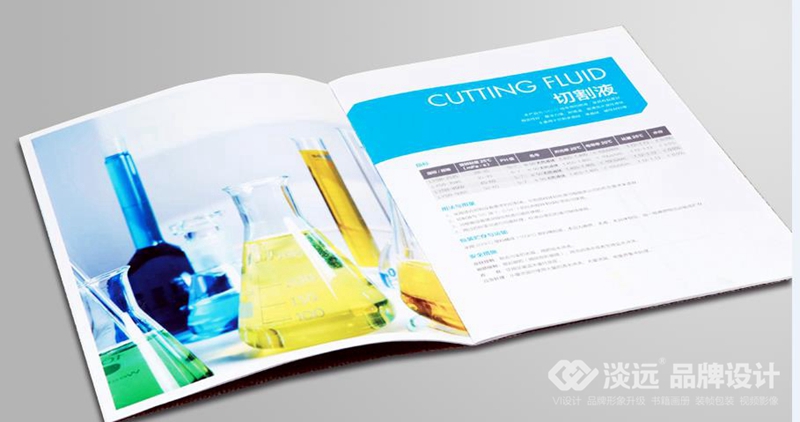 書籍畫冊策劃,遼陽森邦產(chǎn)品說明書