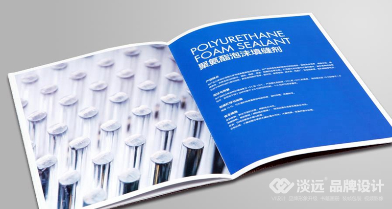 書籍畫冊策劃,遼陽森邦產(chǎn)品說明書