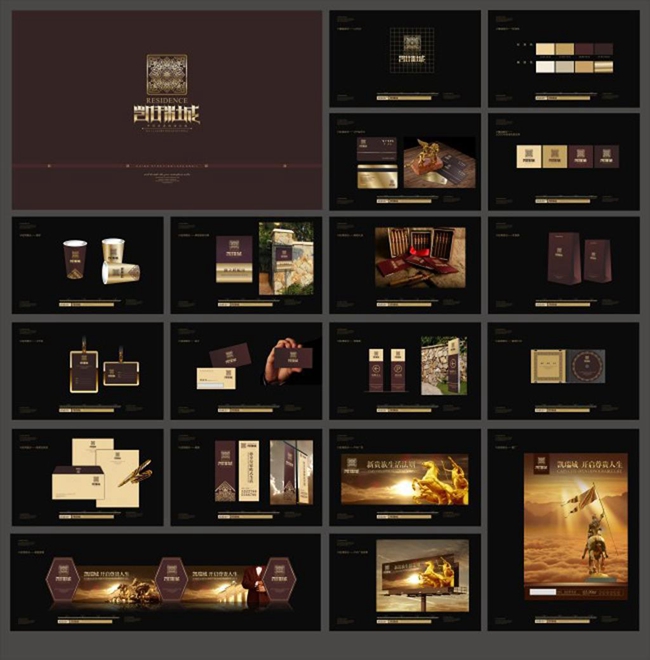 沈陽房地產(chǎn)vi設計