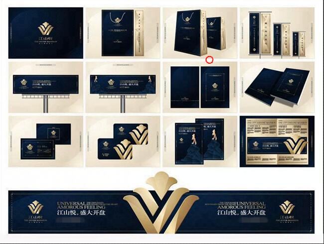 沈陽房地產(chǎn)vi設計