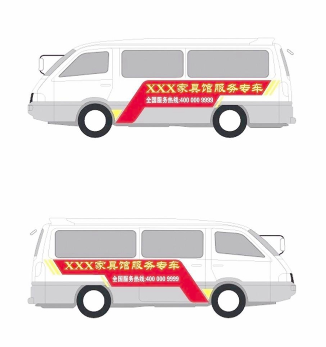 沈陽車體廣告設(shè)計,沈陽車身廣告設(shè)計