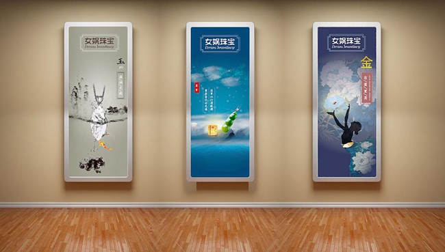 沈陽燈箱設(shè)計制作,沈陽燈箱設(shè)計制作多少錢