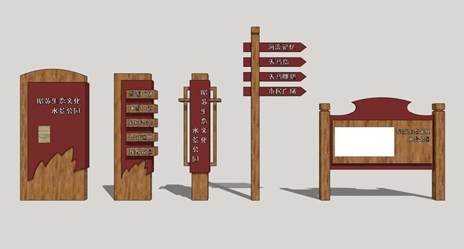 沈陽標(biāo)識設(shè)計(jì)