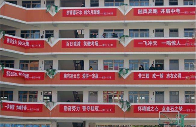 沈陽條幅/橫幅設(shè)計制作,沈陽條幅/橫幅設(shè)計制作價格,沈陽條幅/橫幅設(shè)計制作尺寸