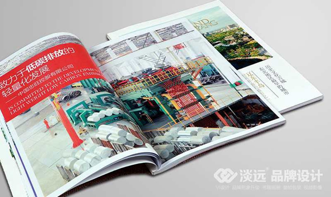 沈陽畫冊設(shè)計費用,沈陽畫冊設(shè)計公司