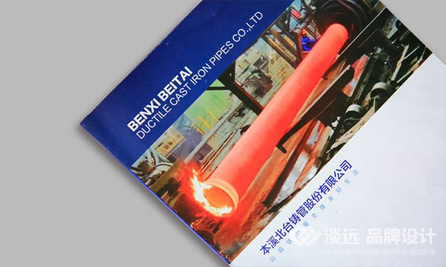 沈陽畫冊設(shè)計(jì),沈陽畫冊設(shè)計(jì)技巧