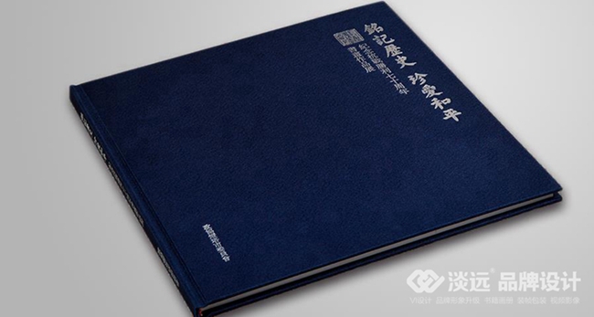 沈陽畫冊主題制定,沈陽畫冊設(shè)計