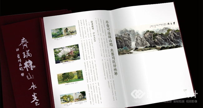 沈陽畫冊設計,沈陽畫冊設計要素