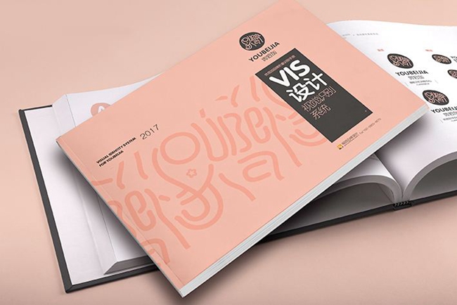 沈陽VI設計,沈陽VI設計優(yōu)點