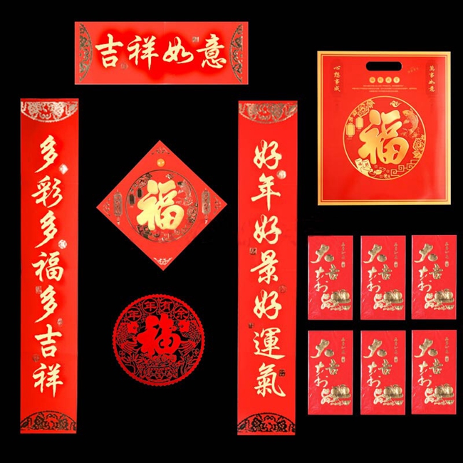 沈陽(yáng)對(duì)聯(lián)印刷，沈陽(yáng)對(duì)聯(lián)印刷注意事項(xiàng)