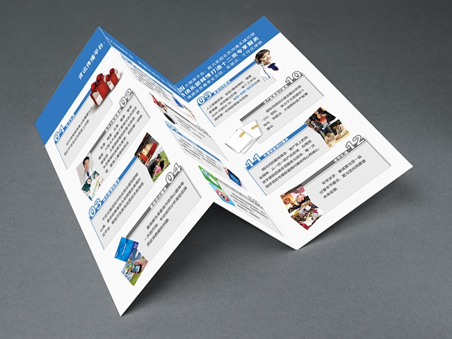 沈陽(yáng)頁(yè)設(shè)計(jì)印刷