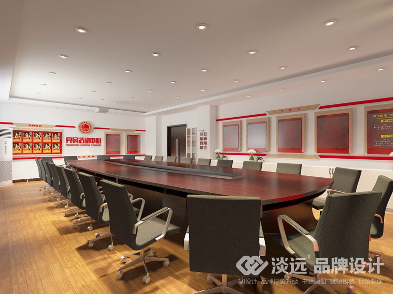 黨建展館設(shè)計案例,國網(wǎng)經(jīng)研院黨員活動室