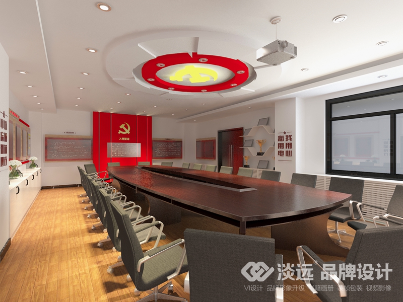 沈陽(yáng)空間展示設(shè)計(jì)：國(guó)網(wǎng)經(jīng)研院黨員活動(dòng)室