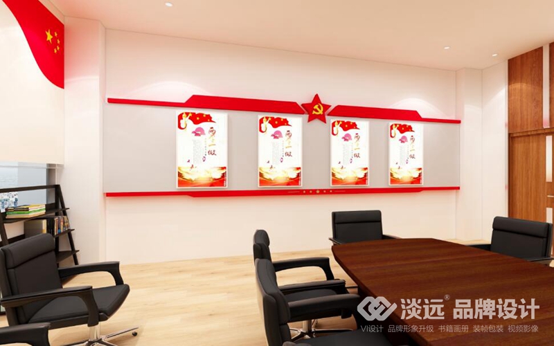 黨建展館設(shè)計(jì)案例,國網(wǎng)遼寧省分公司黨員活動室