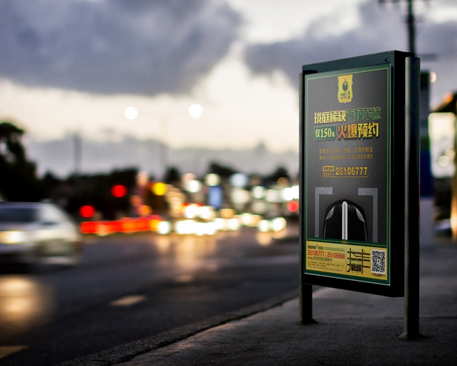 沈陽廣告制作設(shè)計(jì),沈陽戶外廣告