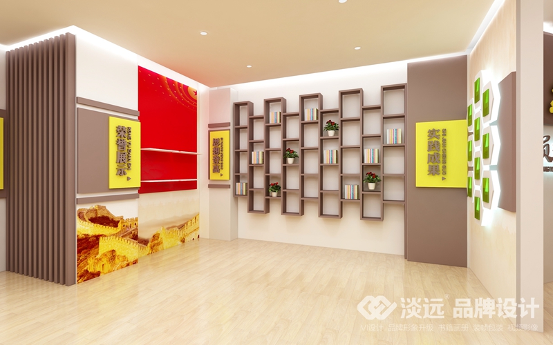 黨建展館設(shè)計(jì)案例,遼寧電能股份發(fā)展有限公司