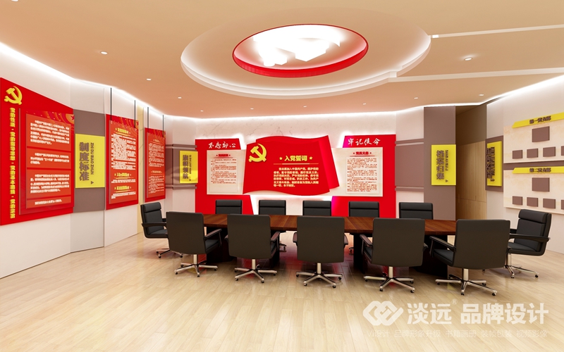 沈陽空間展示設(shè)計,遼寧電能股份發(fā)展有限公司