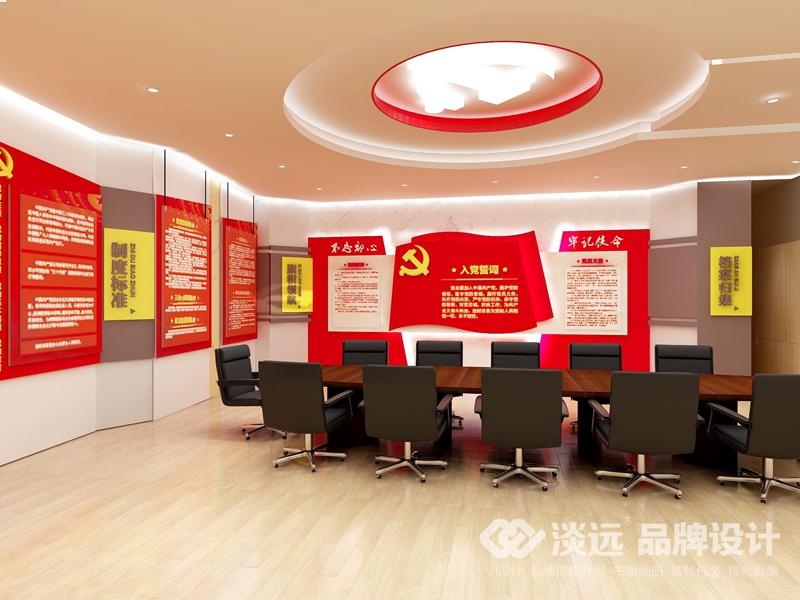 沈陽(yáng)空間展示設(shè)計(jì)：遼寧電能股份發(fā)展有限公司