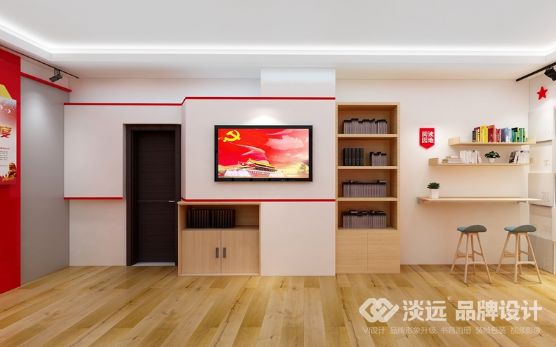 黨建展館設(shè)計(jì)案例,中國電網(wǎng)培訓(xùn)中心黨員活動(dòng)室