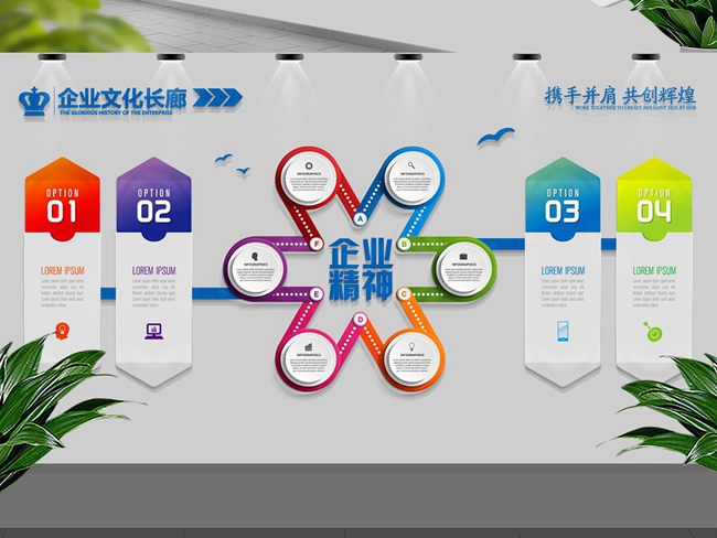 沈陽企業(yè)形象設(shè)計(jì)哪家好,沈陽企業(yè)形象設(shè)計(jì)公司十大排名