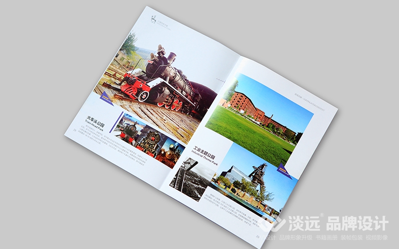 企業(yè)畫(huà)冊(cè)設(shè)計(jì),燈塔市鏵子鎮(zhèn)政府畫(huà)冊(cè)