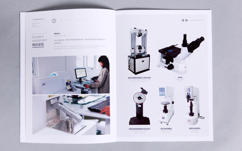 企業(yè)畫(huà)冊(cè)設(shè)計(jì),順通機(jī)械科技有限公司畫(huà)冊(cè)