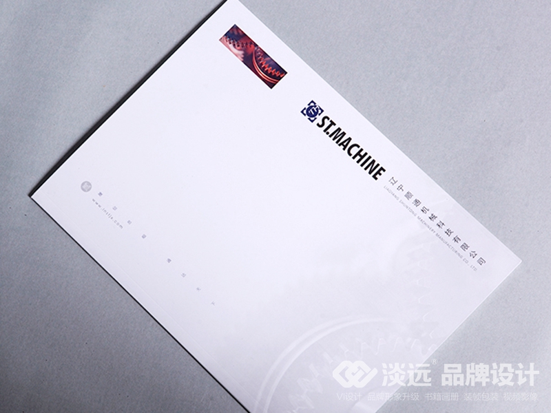 企業(yè)畫(huà)冊(cè)設(shè)計(jì)：順通機(jī)械科技有限公司畫(huà)冊(cè)