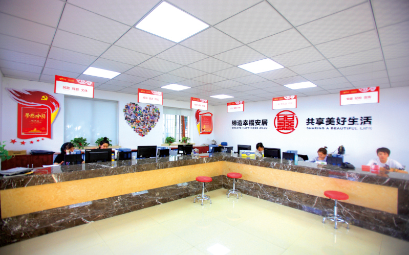 遼陽(yáng)空間展示設(shè)計(jì),安居社區(qū)黨群文化設(shè)計(jì)