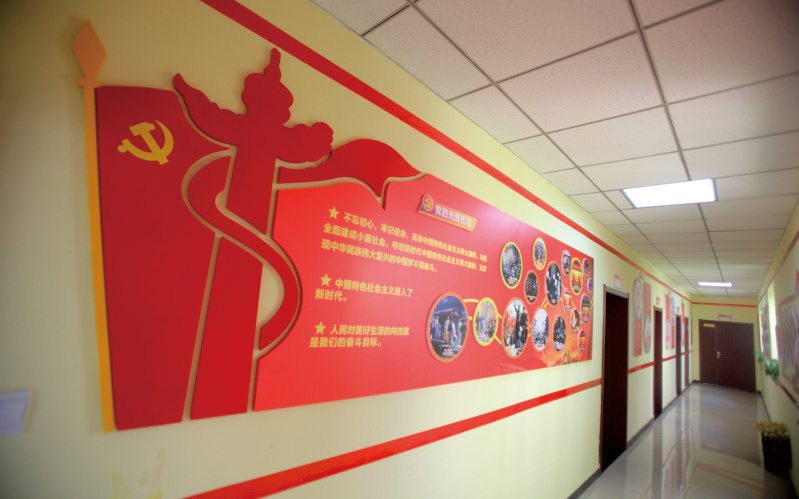 遼陽(yáng)空間展示設(shè)計(jì),安居社區(qū)黨群文化設(shè)計(jì)