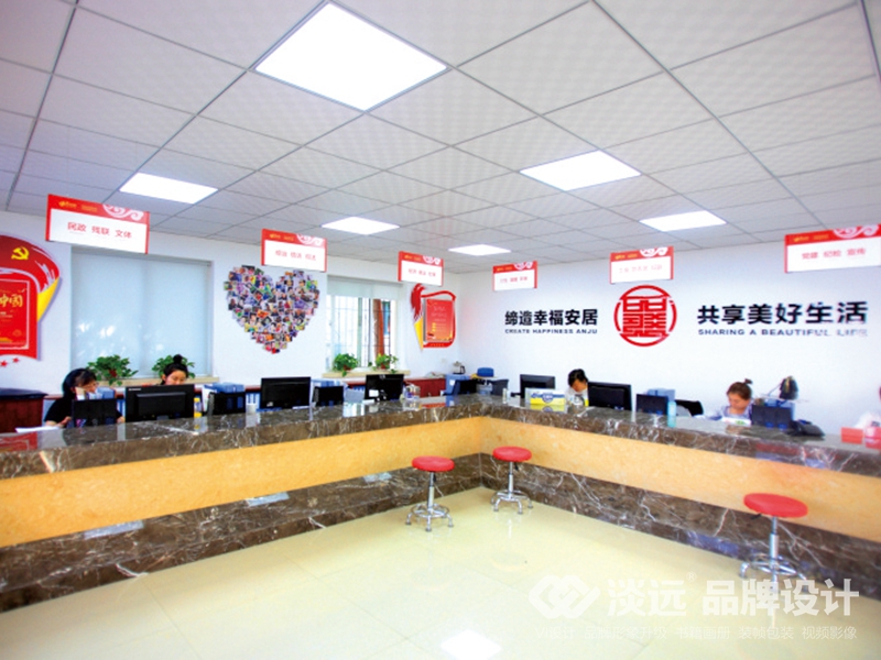 遼陽(yáng)空間展示設(shè)計(jì)：安居社區(qū)黨群文化設(shè)計(jì)