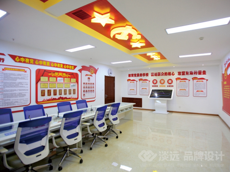 遼陽空間展示設計：白塔區(qū)辦稅服務大廳