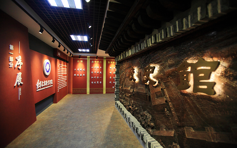 遼陽空間展示設(shè)計(jì),遼寧建筑職業(yè)技術(shù)學(xué)院校史館
