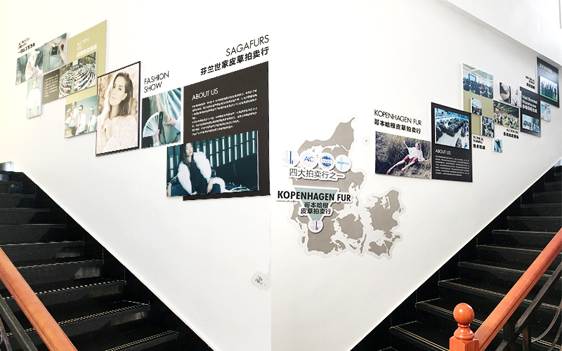 遼陽空間展示設(shè)計,遼寧佟二堡保盛倉儲企業(yè)文化設(shè)計