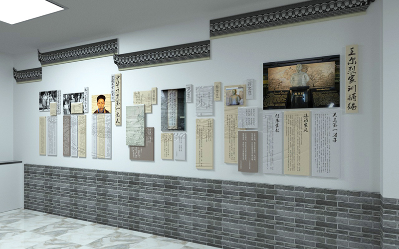 遼陽空間展示設(shè)計,遼陽婦聯(lián)家訓(xùn)活動室