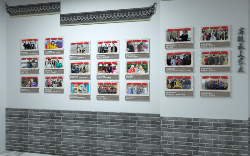 遼陽空間展示設(shè)計,遼陽婦聯(lián)家訓(xùn)活動室