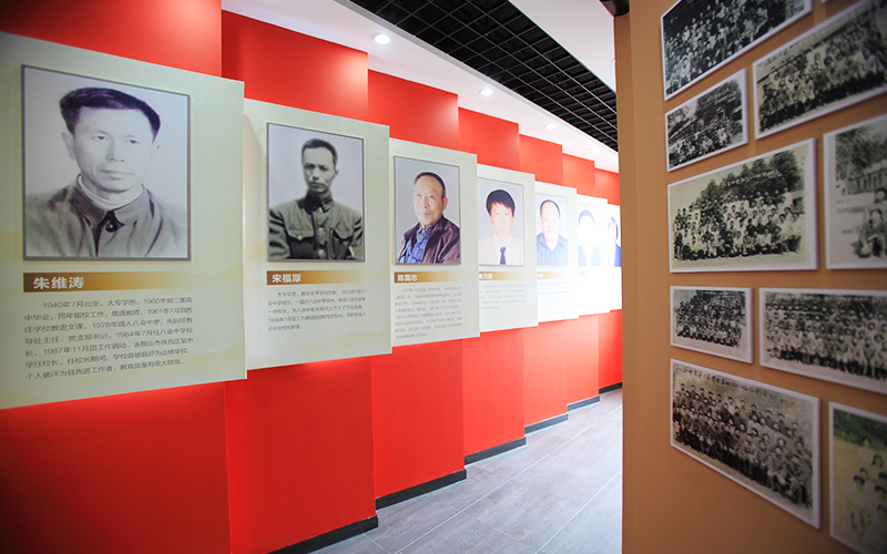 遼陽(yáng)空間展示設(shè)計(jì):遼陽(yáng)縣八會(huì)鎮(zhèn)九年一貫制學(xué)校-校史館