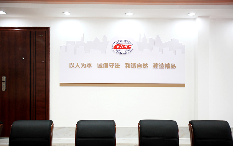 遼陽空間展示設(shè)計,中鐵十九局集團房地產(chǎn)開發(fā)有限公司