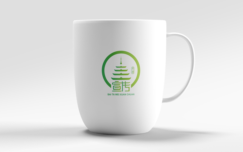 品牌形象設計，白塔微宣傳