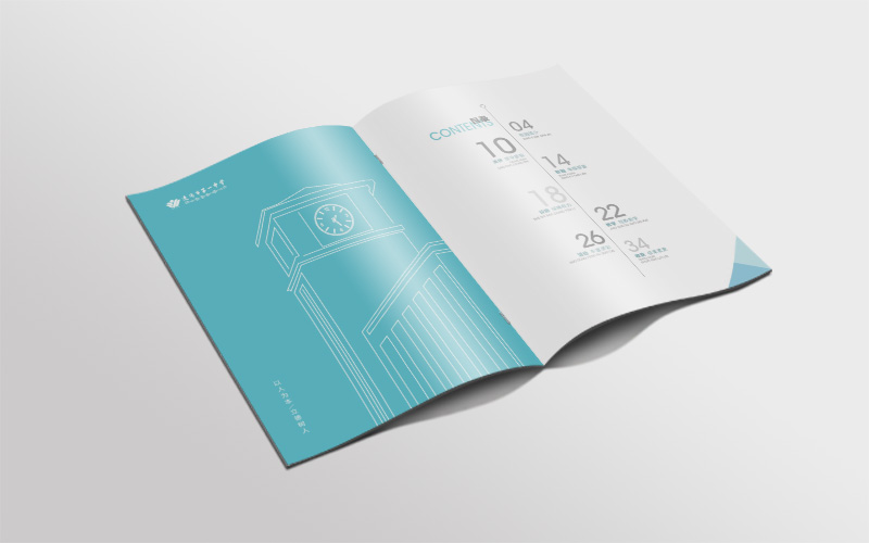 學(xué)校宣傳冊(cè)設(shè)計(jì),遼陽市一中畫冊(cè)