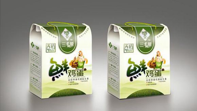 沈陽包裝盒設(shè)計