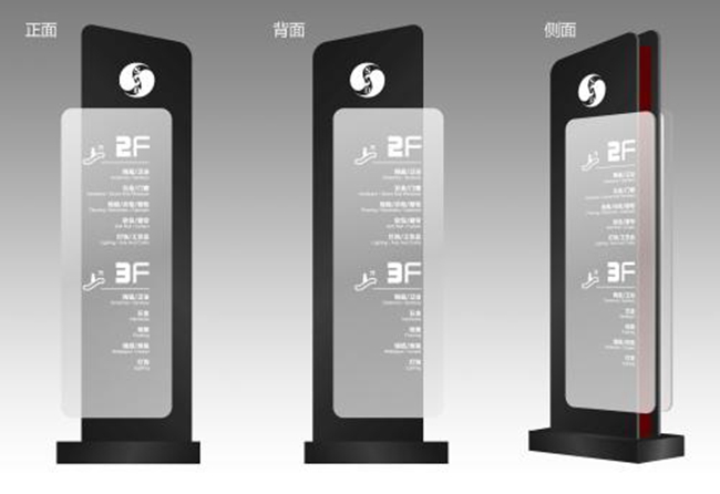 沈陽(yáng)平面設(shè)計(jì),沈陽(yáng)標(biāo)識(shí)行業(yè)